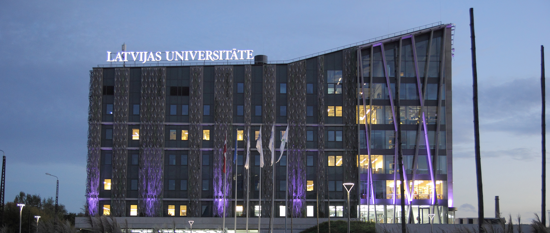 Eiropas Investīciju banka Latvijas Universitātei piešķir 30 miljonus eiro